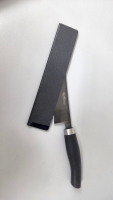 Messerhülle 25cm